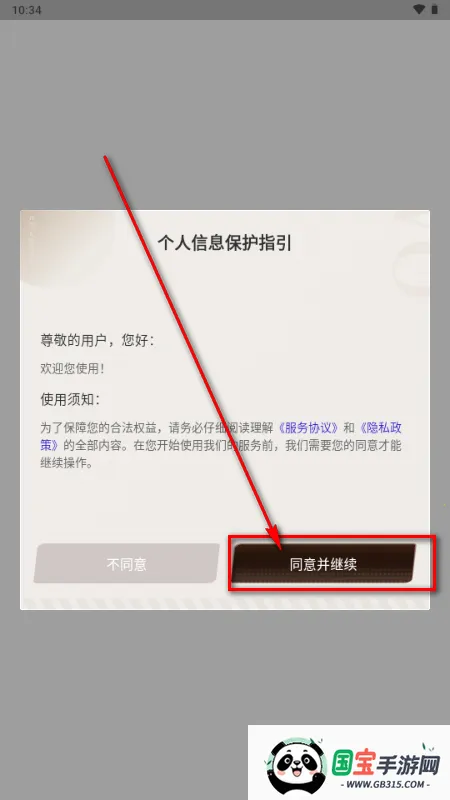 �����AI����