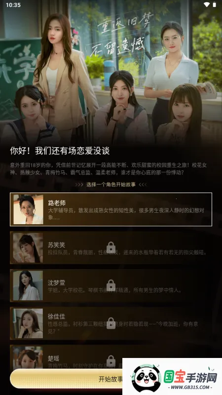 �����AI����