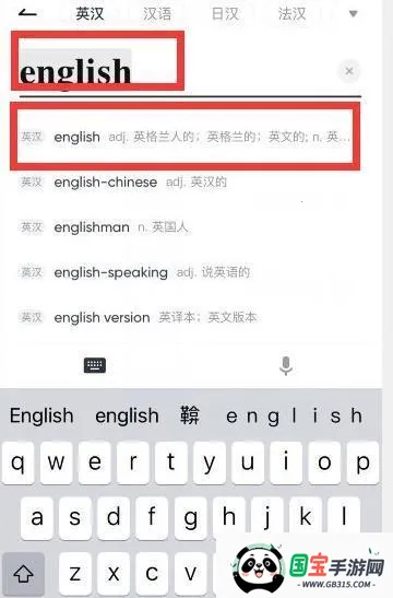 Dictionary�ʵ�(����ѧϰ����)