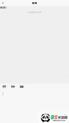 ȸʡ�����ϼ�ְ�����ֻ����ͼ2