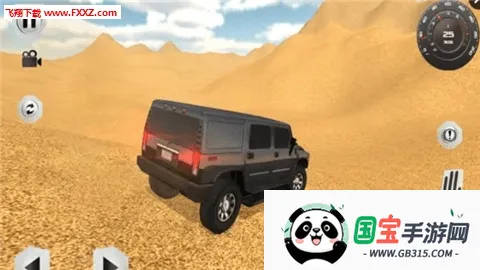 Offroad Drive2026�ٷ����°汾��ͼ3