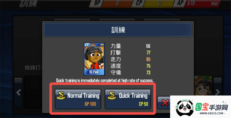 ����Ӣ��(������������)