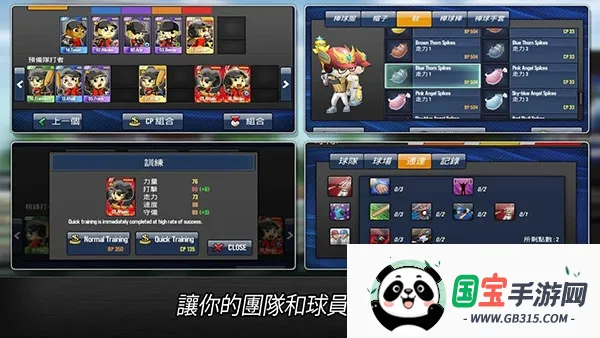 ����Ӣ��(������������)