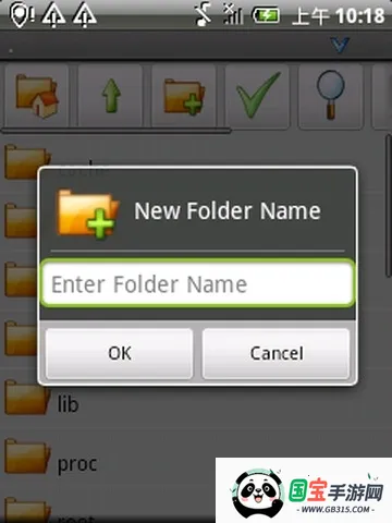 AndroZip Pro2026�ٷ������ͼ4