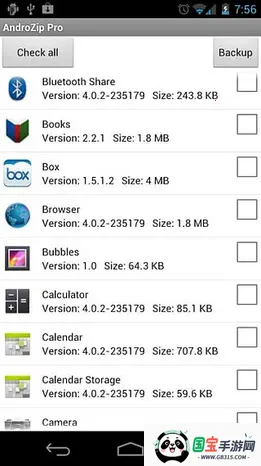 AndroZip Pro2026�ٷ������ͼ0