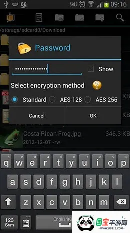 AndroZip Pro2026�ٷ������ͼ1