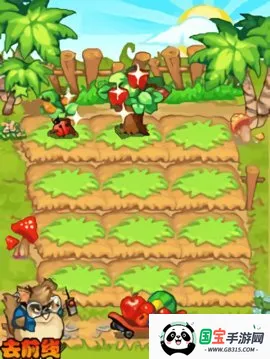 �������(�ֻ�ս����Ϸ)��ͼ3