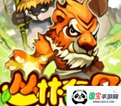 �������(�ֻ�ս����Ϸ)