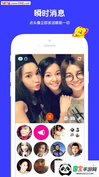 ߴߴ2026���°汾��ͼ0