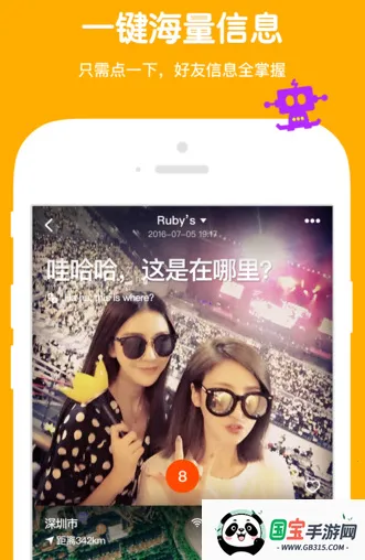 ߴߴ2026���°汾