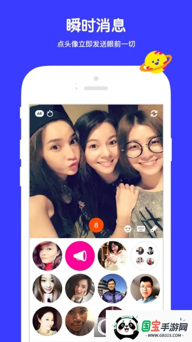 ߴߴ2026���°汾��ͼ2