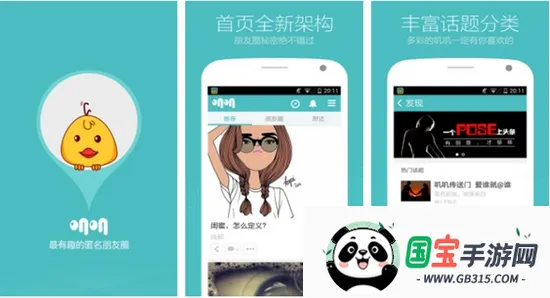 ߴߴ2026���°汾