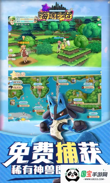 ������Ů(����������Ϸ)��ͼ2