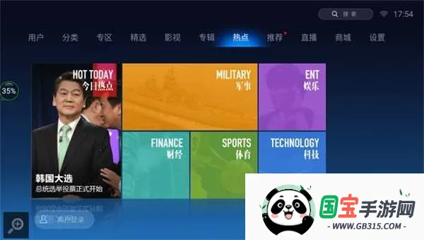 ħ����Ƶ(Ӱ�Ӳ�������)��ͼ4