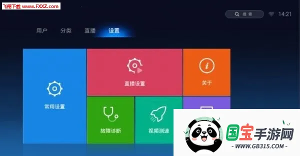 ħ����Ƶ(Ӱ�Ӳ�������)��ͼ0