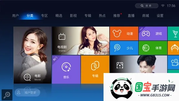 ħ����Ƶ(Ӱ�Ӳ�������)��ͼ1