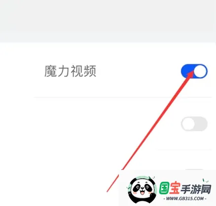 ħ����Ƶ(Ӱ�Ӳ�������)