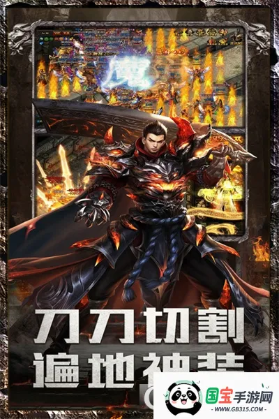 ���׳�н(������Ϸ�淨��)��ͼ1