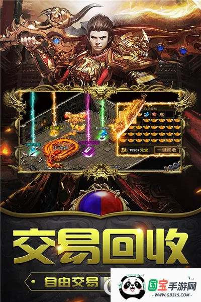 ���׳�н(������Ϸ�淨��)��ͼ0