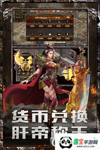 ���׳�н(������Ϸ�淨��)��ͼ2