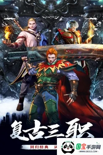 ���׳�н(������Ϸ�淨��)