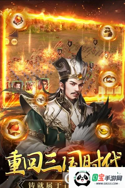 ���׳�н(������Ϸ�淨��)