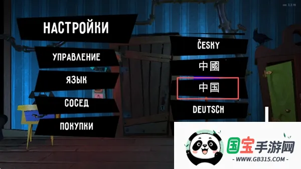 ����ھ����ư�(���տֲ���Ϸ)