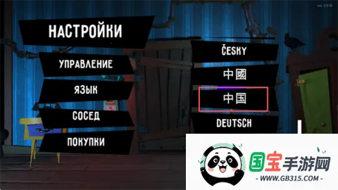 ����ھ����ư�(���տֲ���Ϸ)