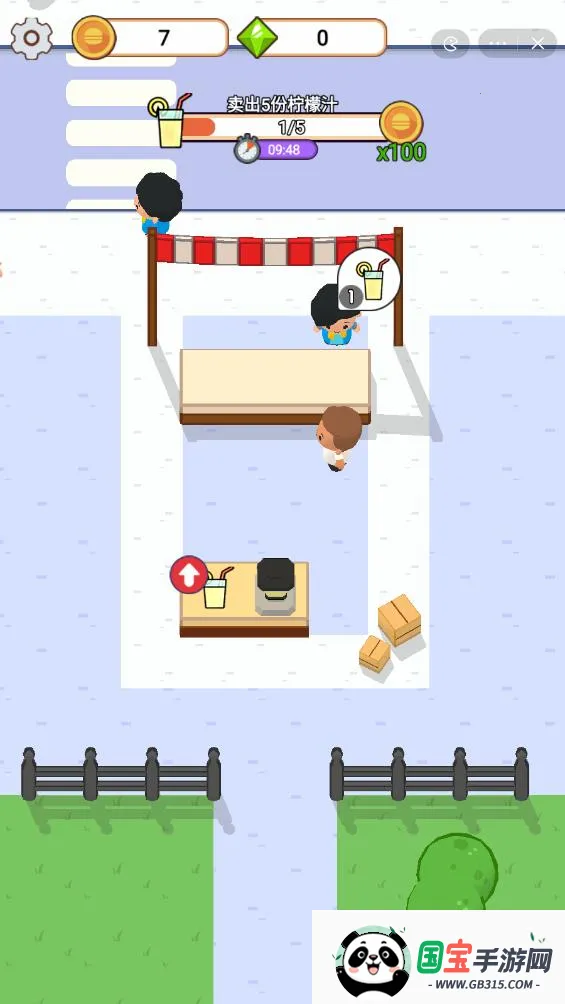 �������������޽����ʯ(��������Ӫ��Ϸ)��ͼ0