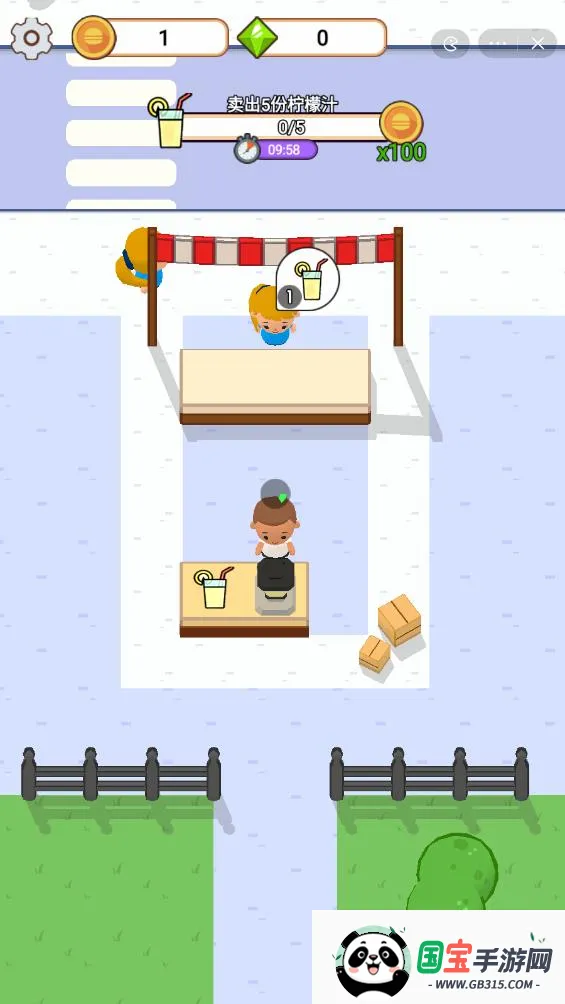 �������������޽����ʯ(��������Ӫ��Ϸ)