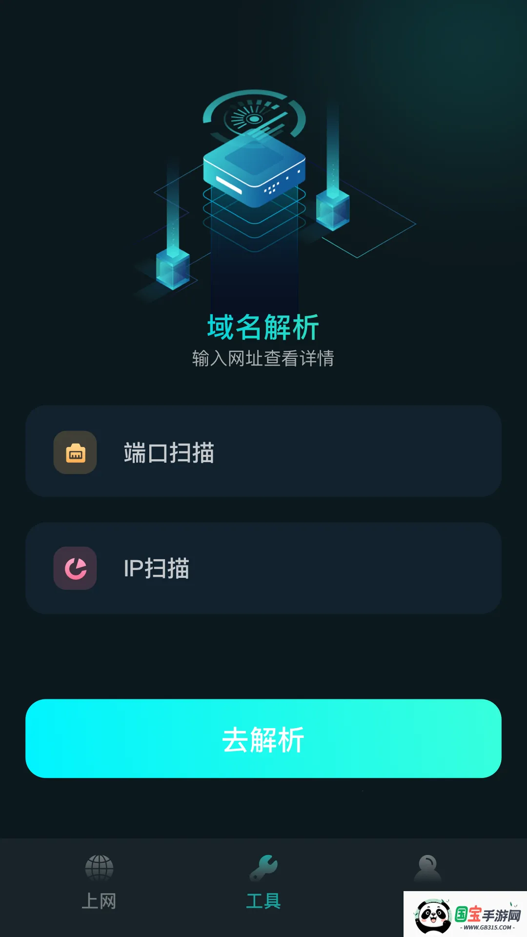 ��ʱ��������(������ٹ�������)��ͼ2