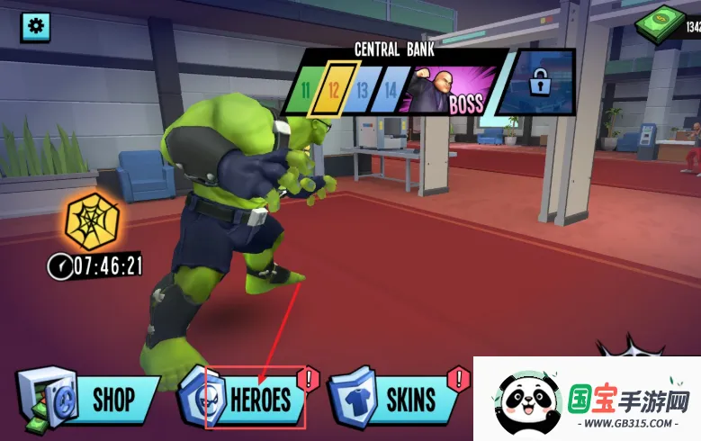 ֩��Ӣ��2���޽����ʯ��