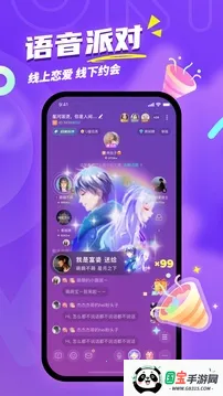 ukl���Ѱ�׿���ֻ����ͼ0