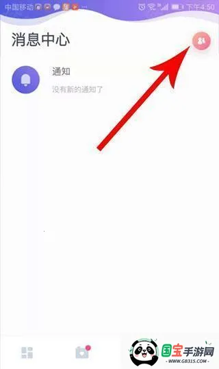 ukl���Ѱ�׿���ֻ���