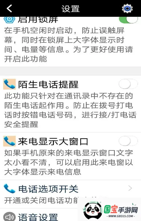 С����������(���������û�����)��ͼ1