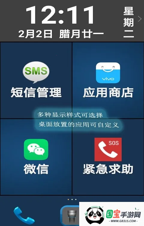 С����������(���������û�����)��ͼ2