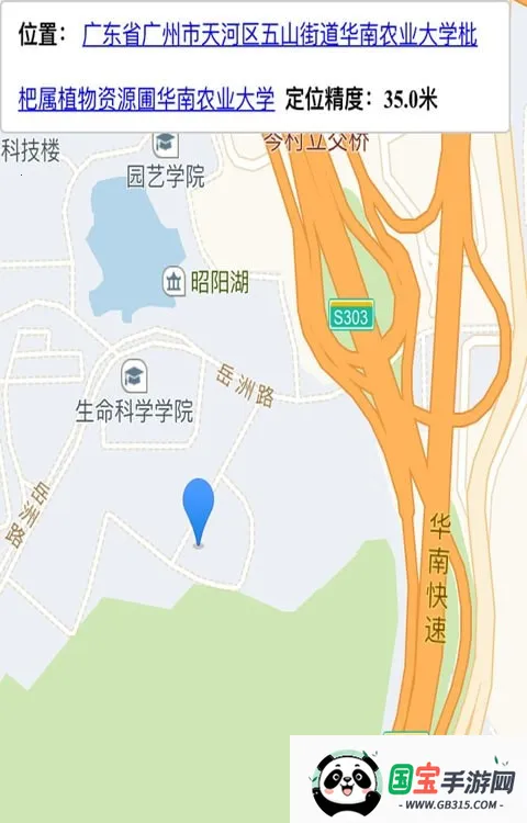 С����������(���������û�����)��ͼ0