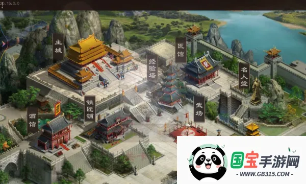 ����ȺӢ��(������������)��ͼ0