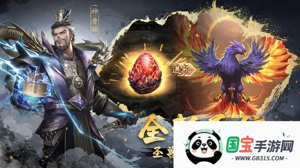 ����ȺӢ��(������������)��ͼ4