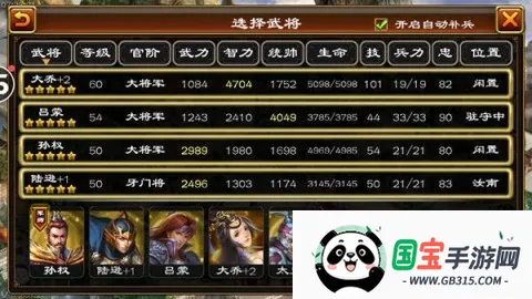 ����ȺӢ��(������������)