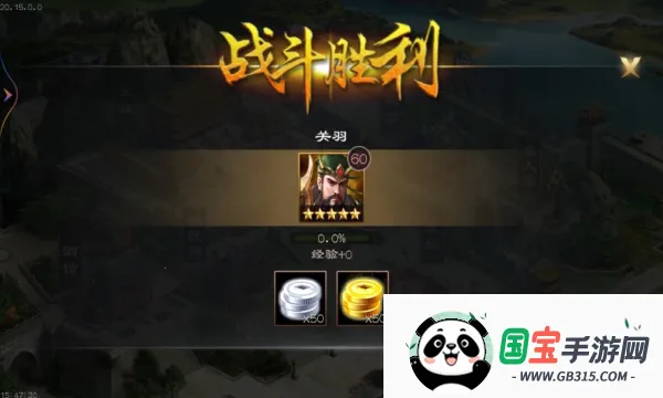 ����ȺӢ��(������������)��ͼ1