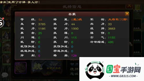 ����ȺӢ��(������������)