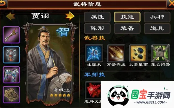 ����ȺӢ��(������������)