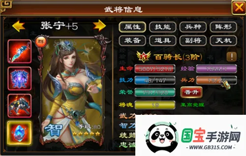 ����ȺӢ��(������������)