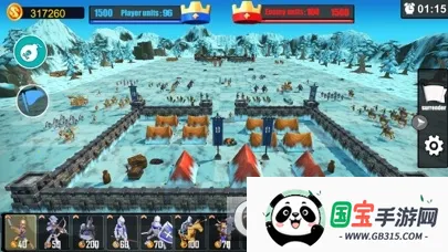 ħ���������ƽ��v6.3.0.19030 ��׿���ͼ1