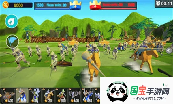 ħ���������ƽ��v6.3.0.19030 ��׿���ͼ2