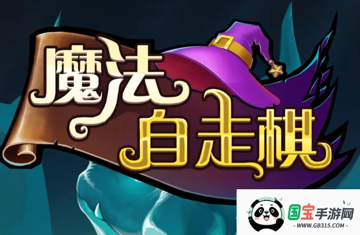 ħ���������ƽ��v6.3.0.19030 ��׿���ͼ4