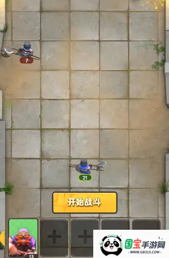 ħ���������ƽ��