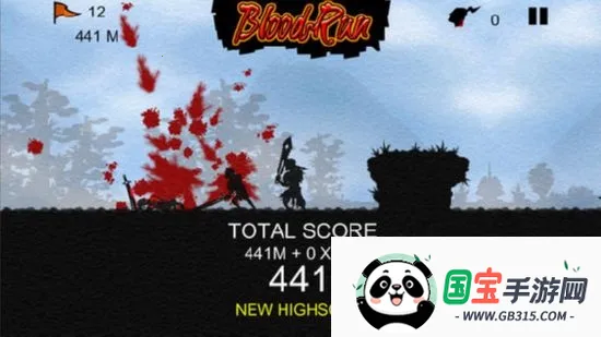 Blood Run(��Ѫ������Ϸ)��ͼ0