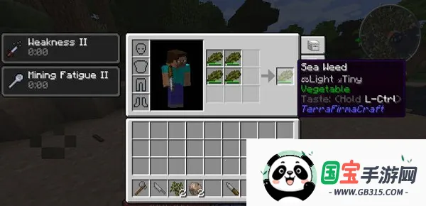 �ҵ�����Ⱥ�ʹ�˵���ϰ�(ɳ��ð����Ϸ)��ͼ2